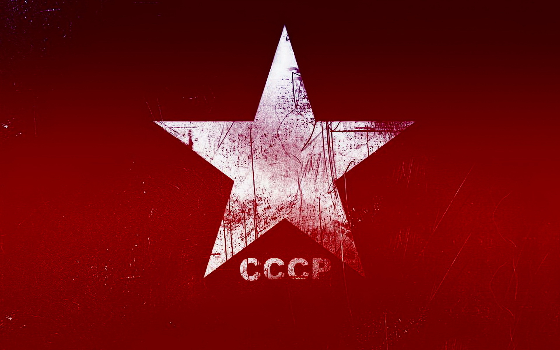 Ussr Wallpaper And Image Pictures Photos