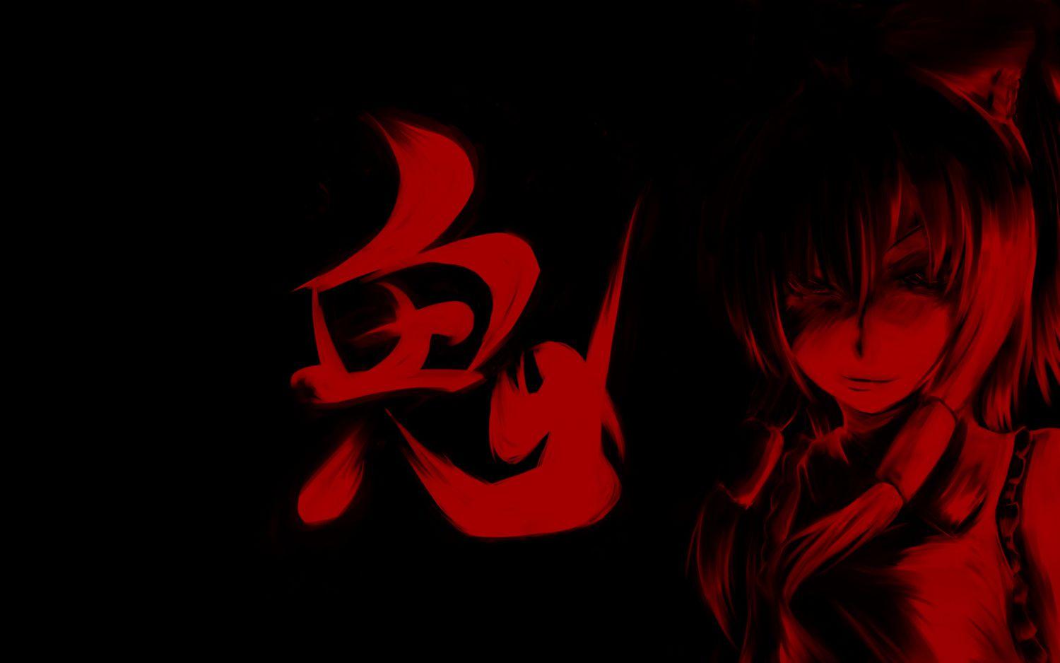The Best Red Anime Aesthetic Wallpaper Pc