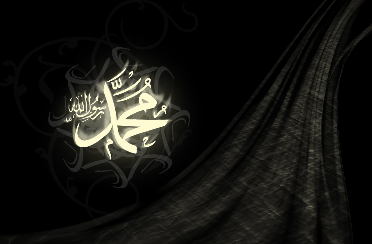 These HD Islamic Wallpaper For You High Definition