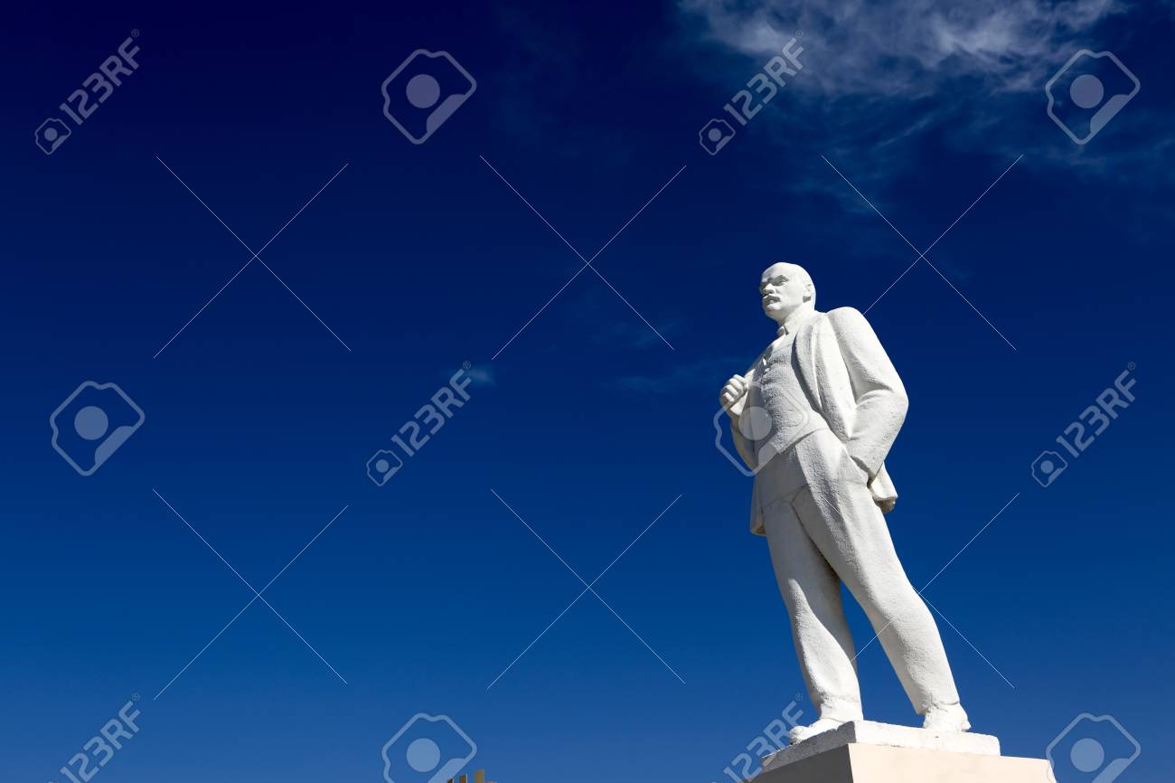 Monument To Vladimir Lenin On The Sky Background Stock Photo
