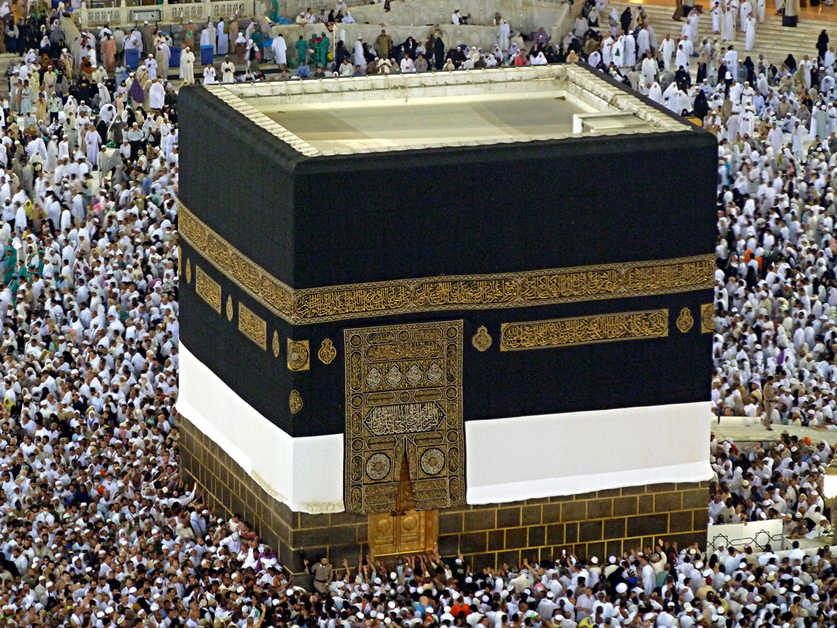 Spot Online Best HD Makkah Mecca Holy Places