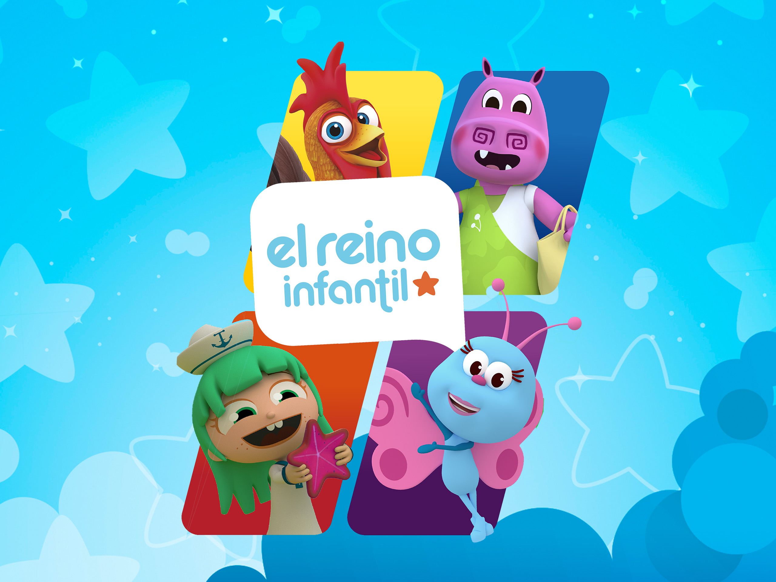 Prime Video Wallpaper