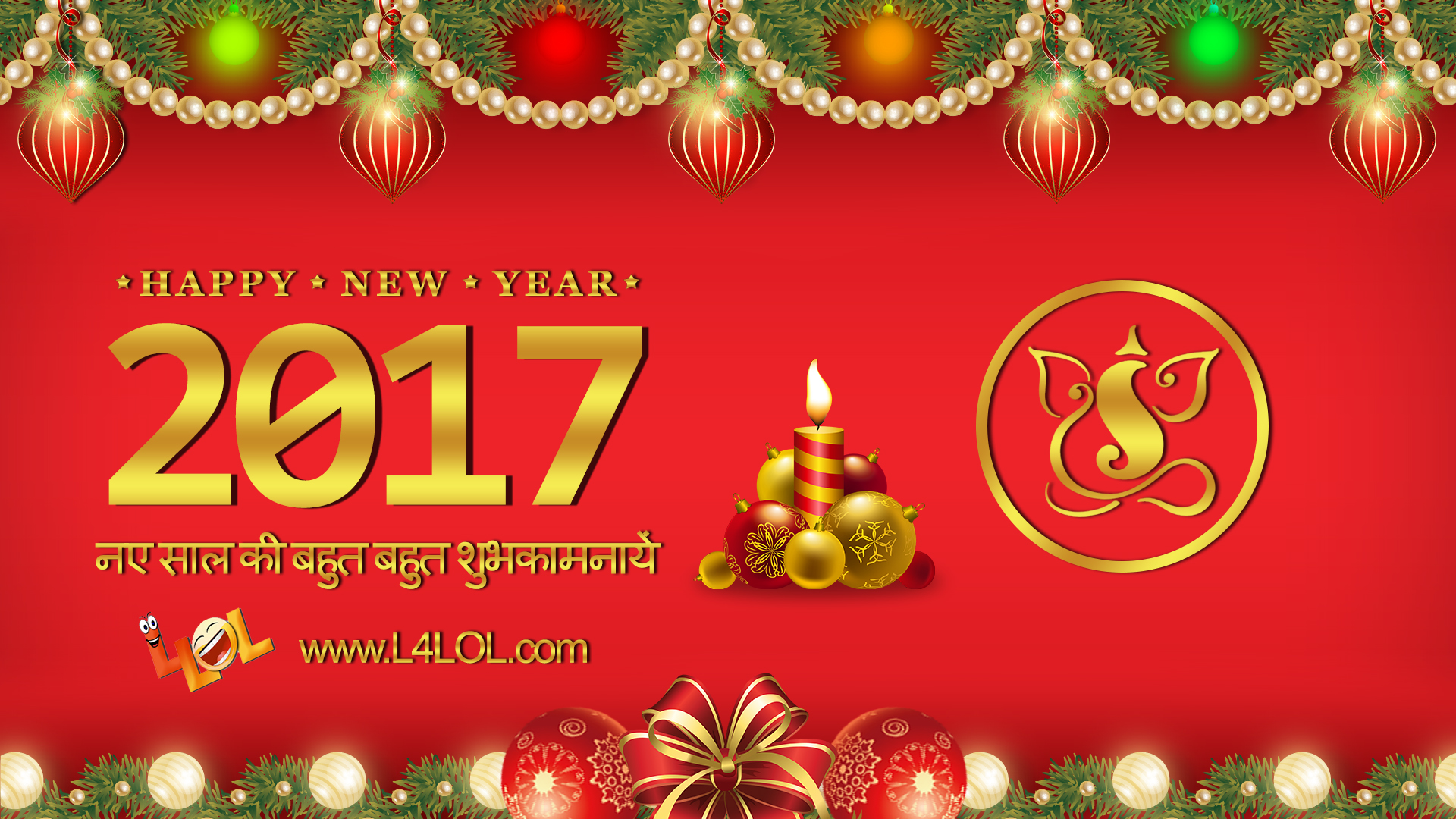 New Year Wallpaper Amp HD Background Image