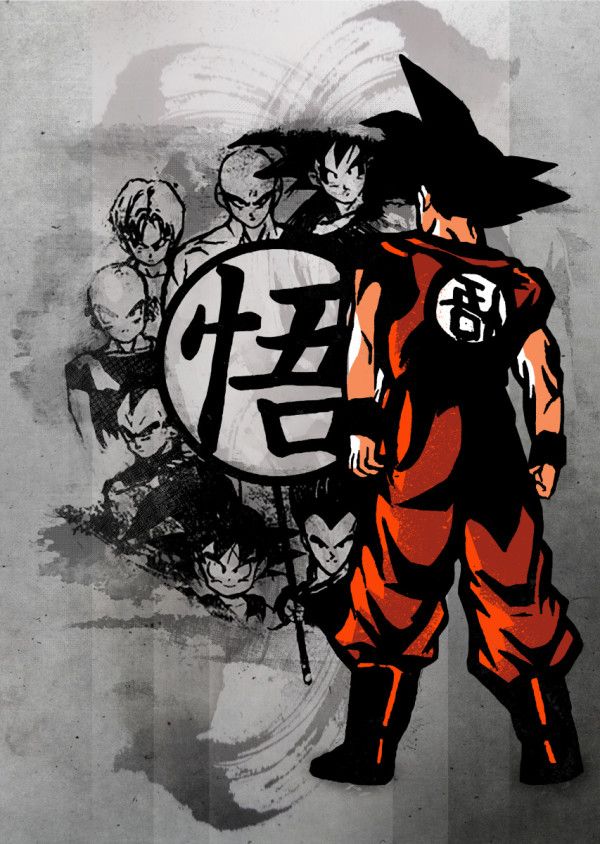 Saiyans Poster By Fanfreak Displate In Dragon Ball Super