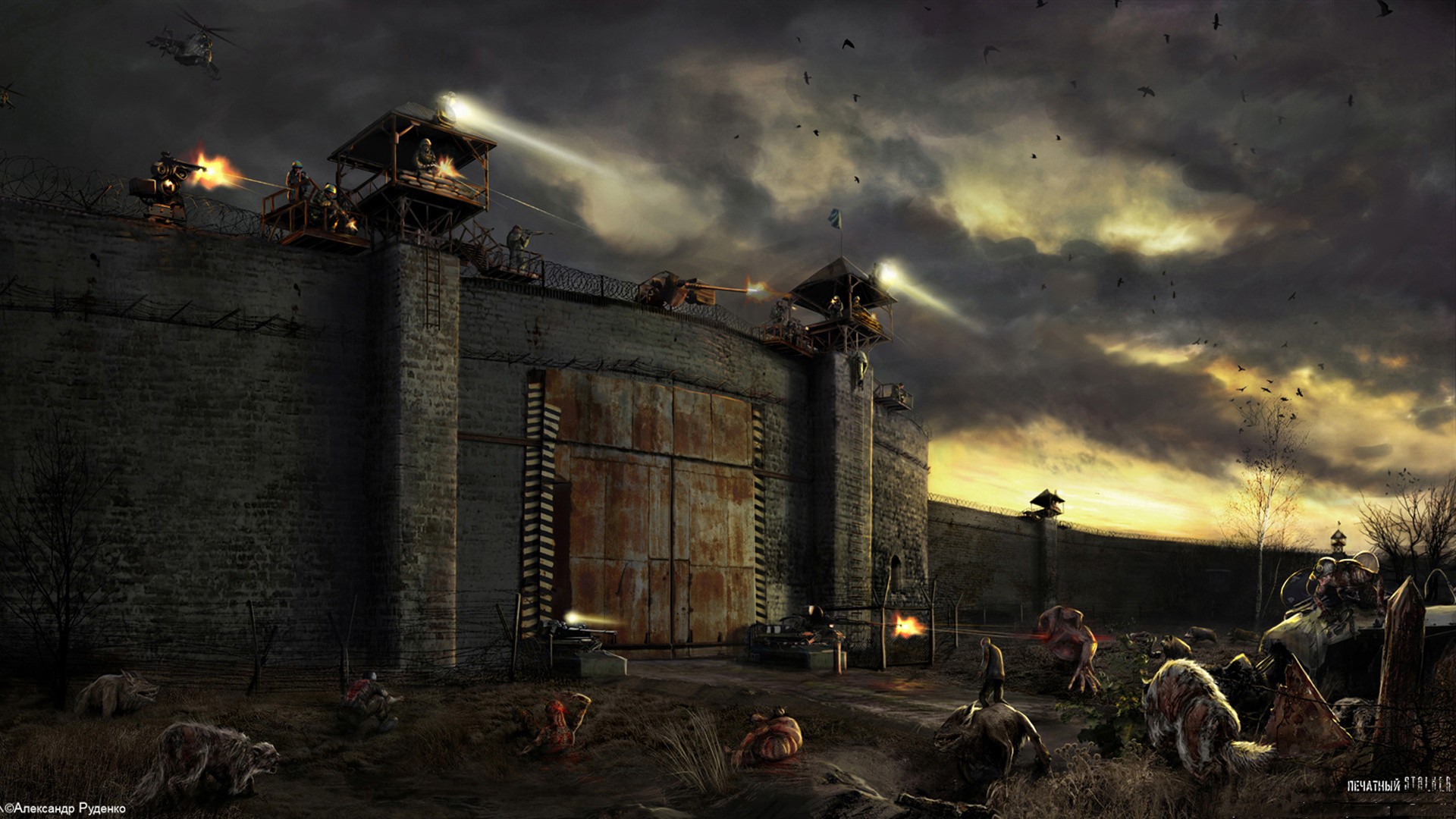 Post Apocalyptic Wallpaper Pictures To Pin