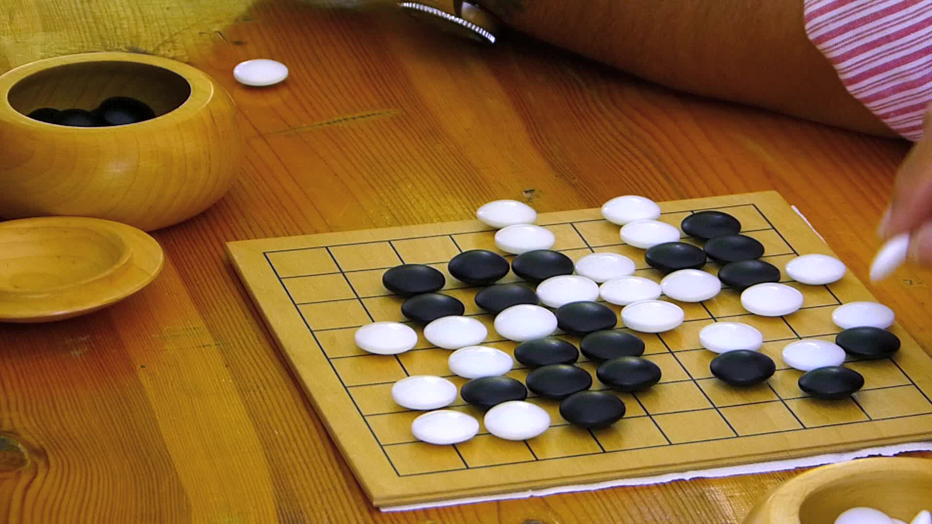 Chinese Weiqi Japanese Go Korean Baduk Strategy Board Game F