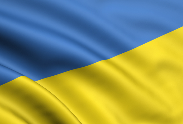Wallpaper Flag Ukraine Desktop Other Goodwp