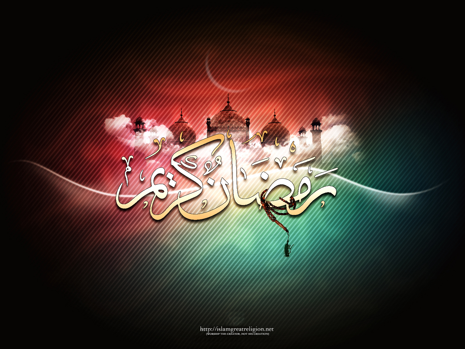Ramadhan 2011 Wallpapers Top Beautiful Islamic Wallpapers