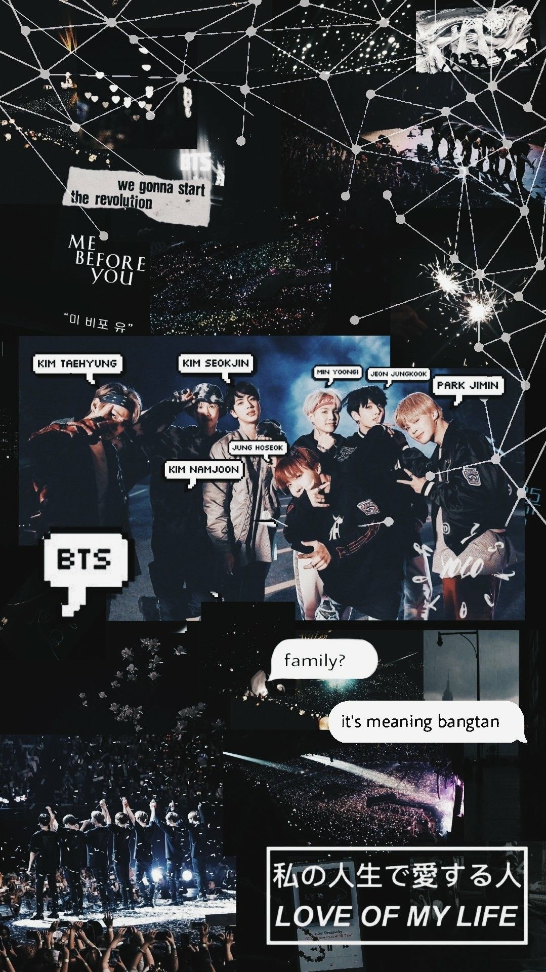 Lockscreen Aesthetic Wallpaper Jungkook