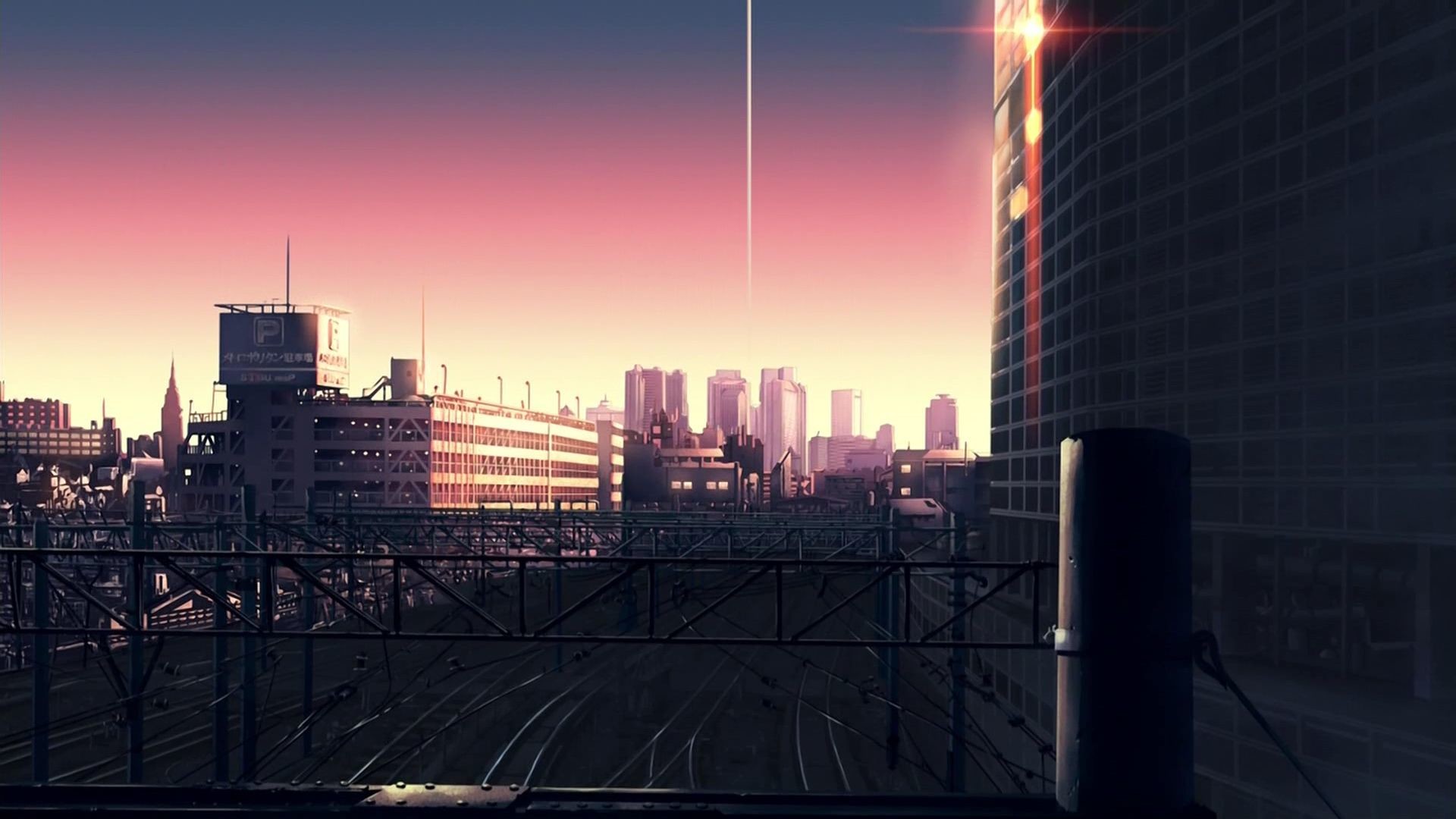 Anime City Wallpaper