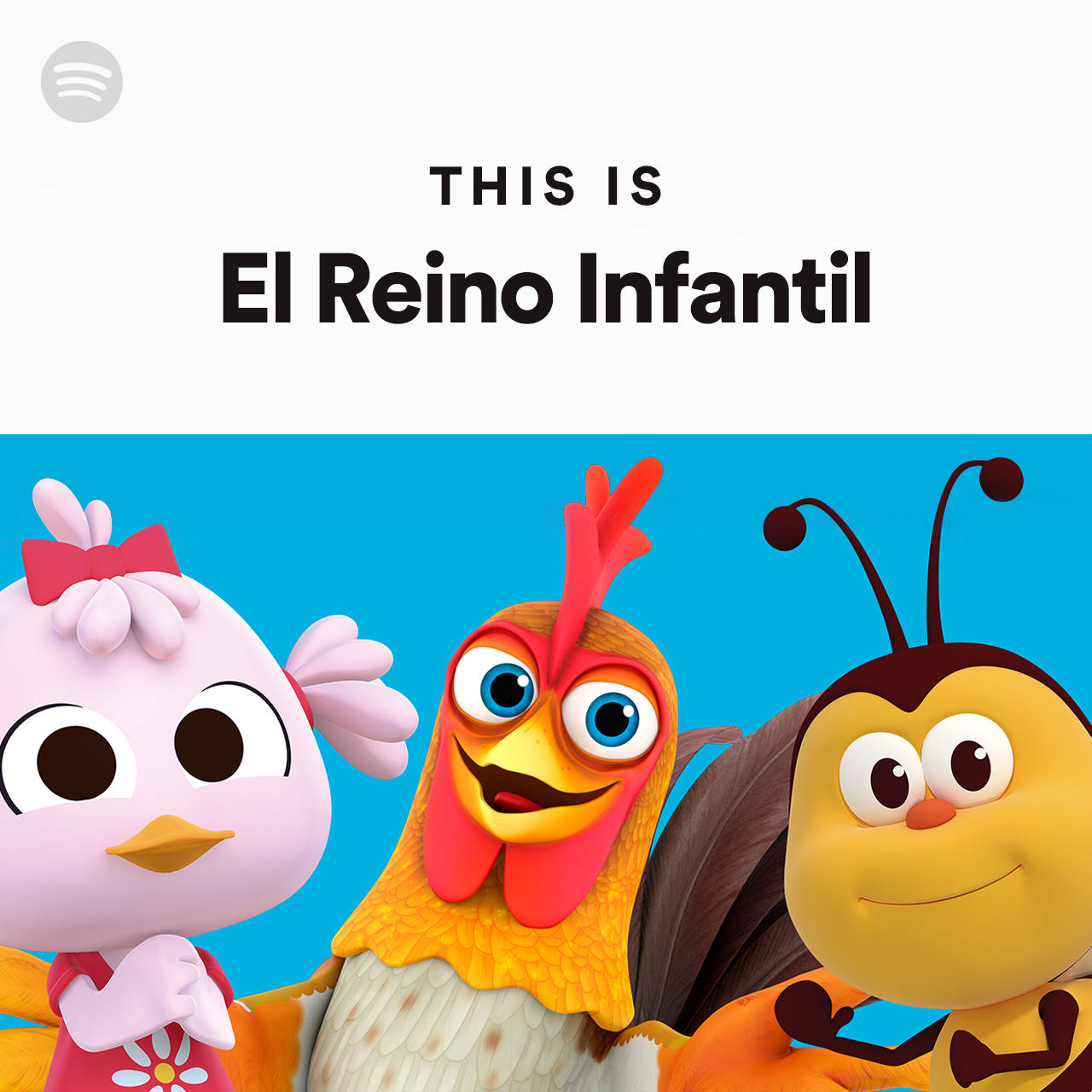 El Reino Infantil Wallpaper