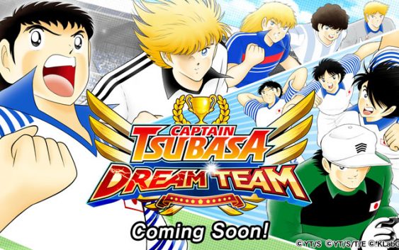 Un Nouveau Trailer Pour Captain Tsubasa Dream Team