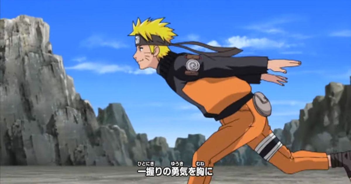 Why The Naruto Run Has Returned To Area