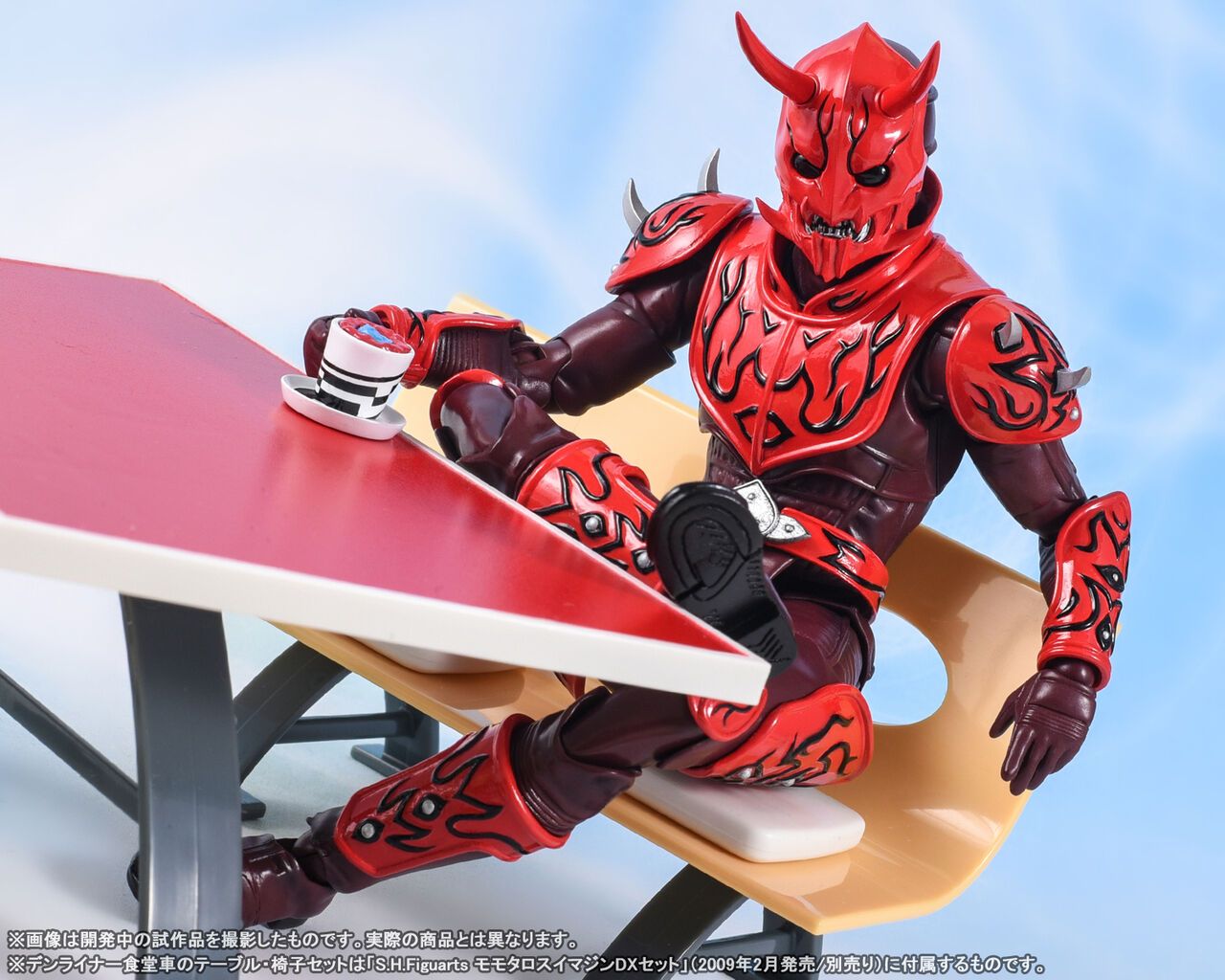S H Figuarts Shinkocchou Seihou Momotaros Revealed The