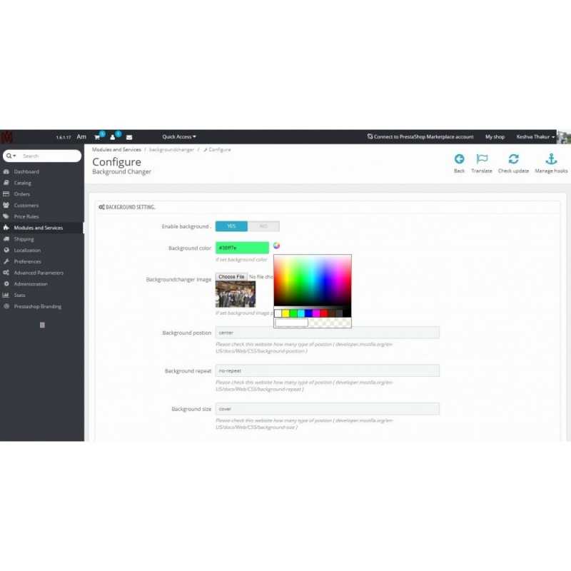 Background Changer Ultimate Module Prestashop
