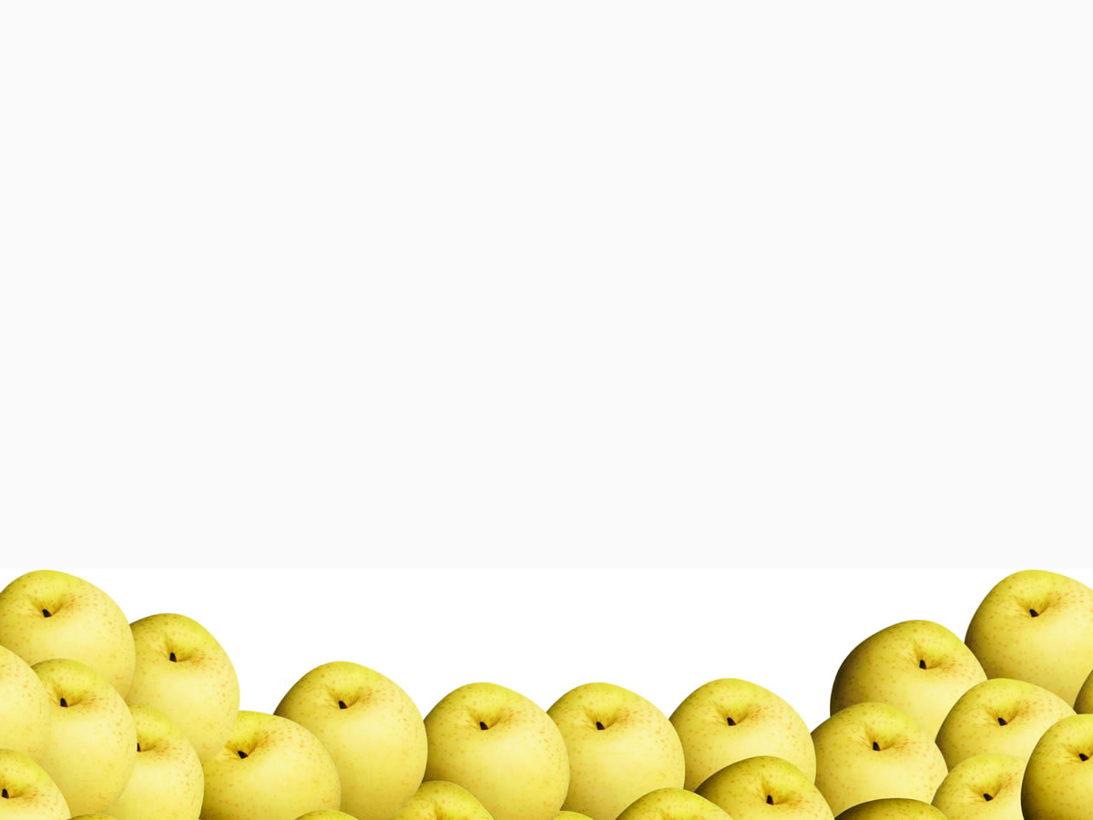 This is the Yellow Apples background image You can use PowerPoint