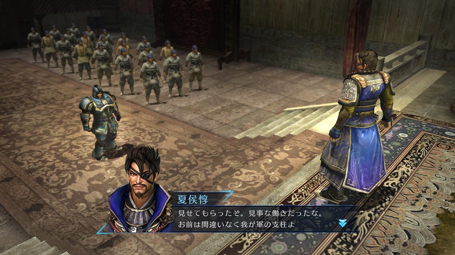 Dynasty Warriors Empires Screenshots Pictures Wallpaper