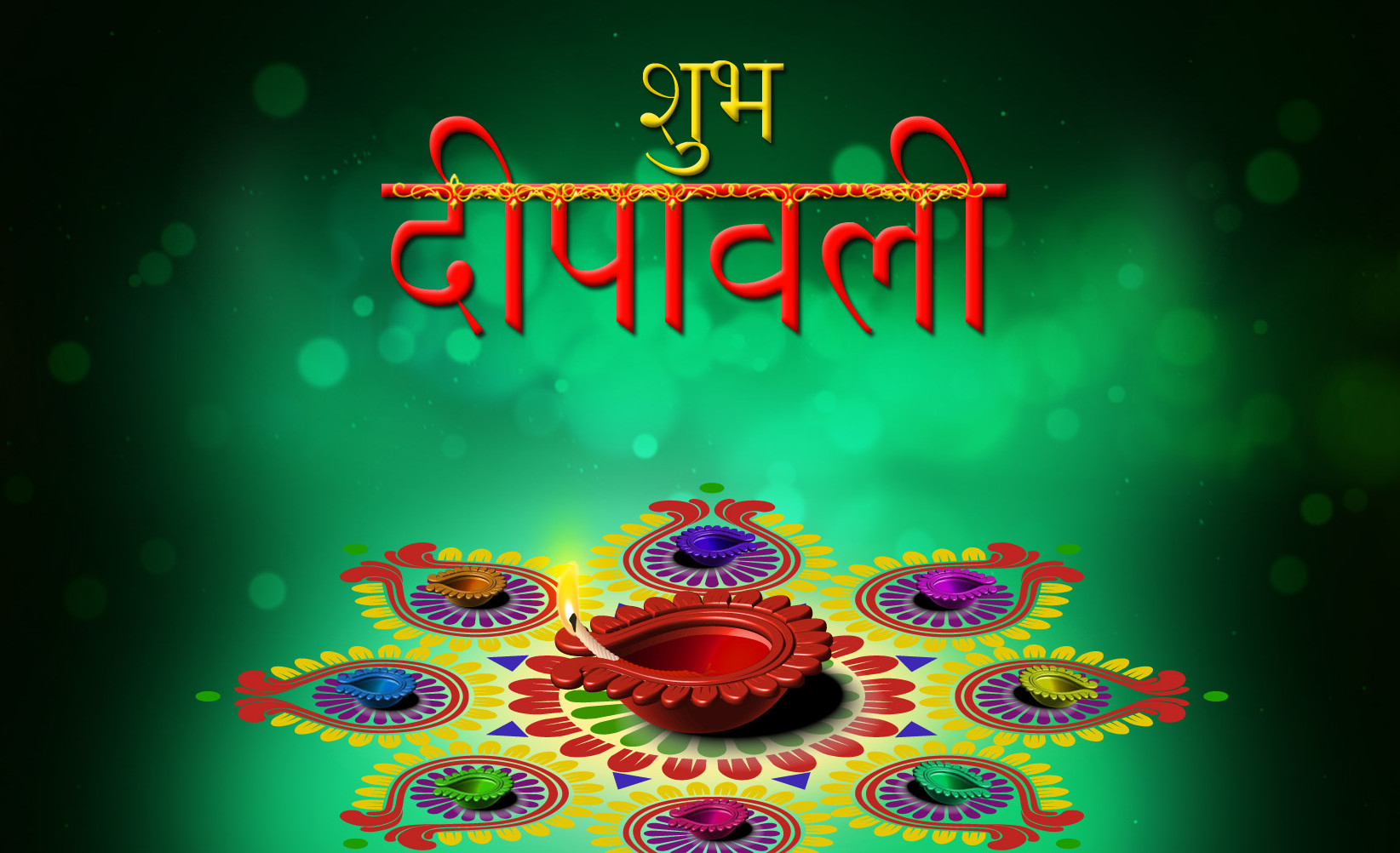 Free download Top 100 HappyDeepavali Diwali Images Wallpapers ...