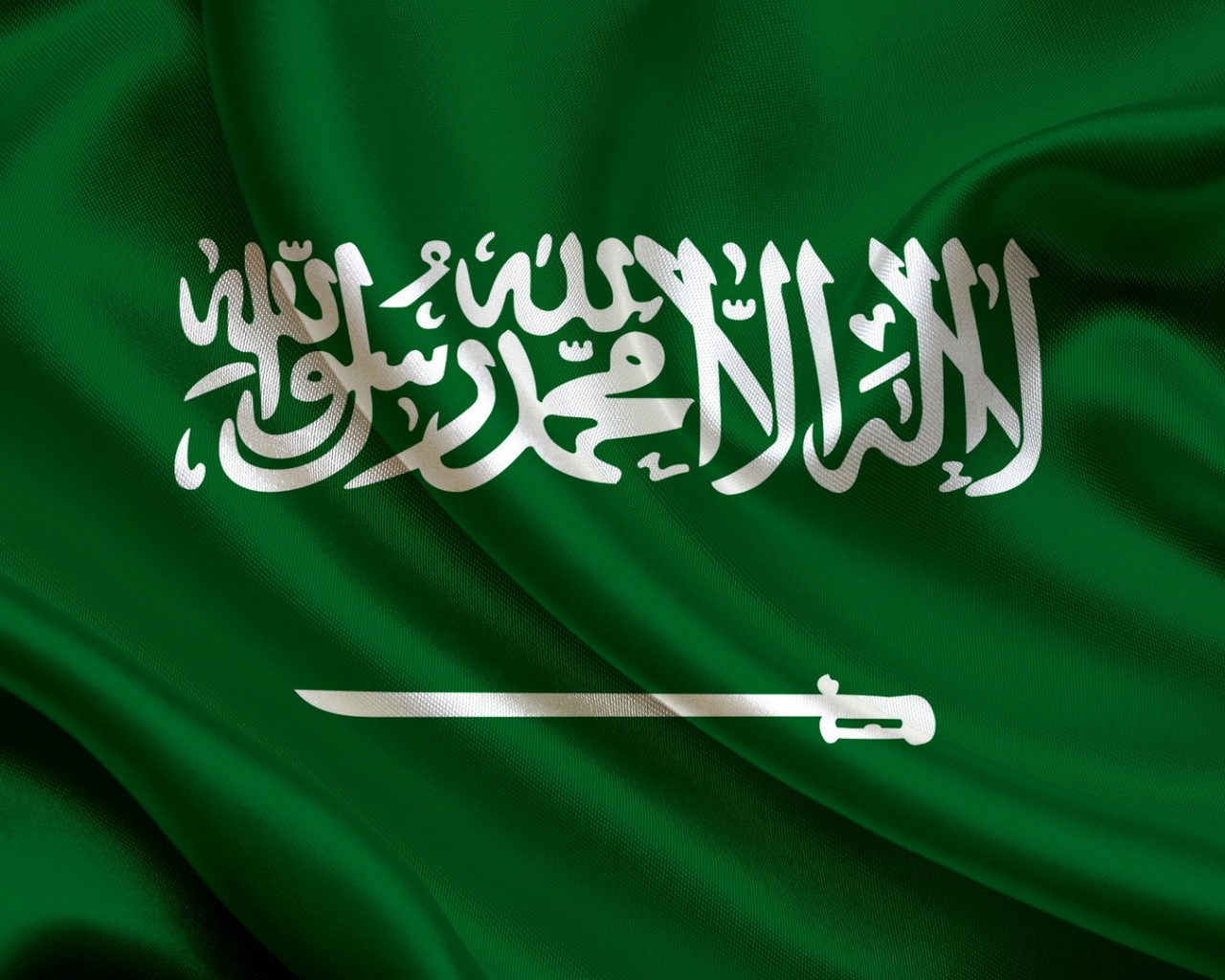 Saudi Arabia Flag HD Wallpaper