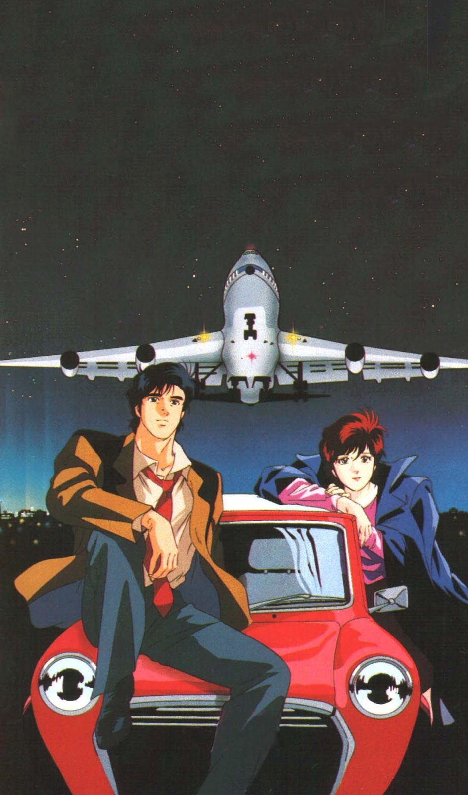 City Hunter Wallpaper - WallpaperSafari