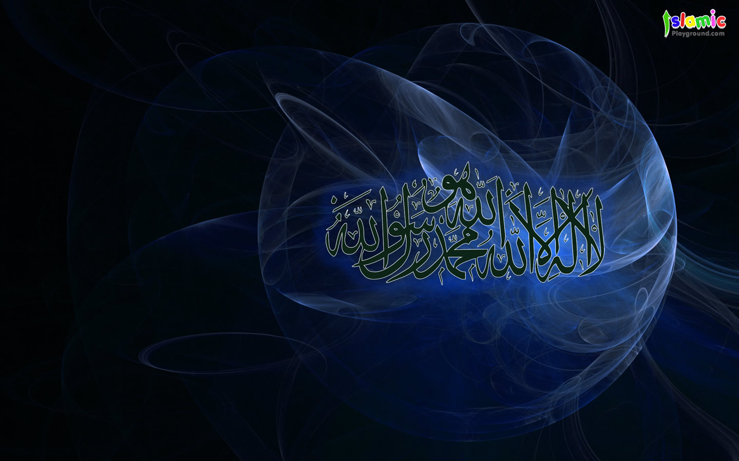 Islamic Image Gallery Background