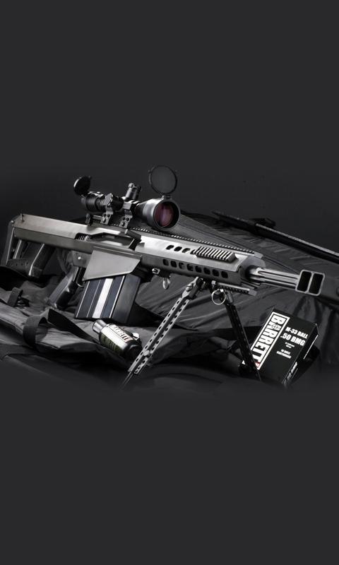 Weapons Live Wallpaper has the collection of latest guns wallpapers 480x800
