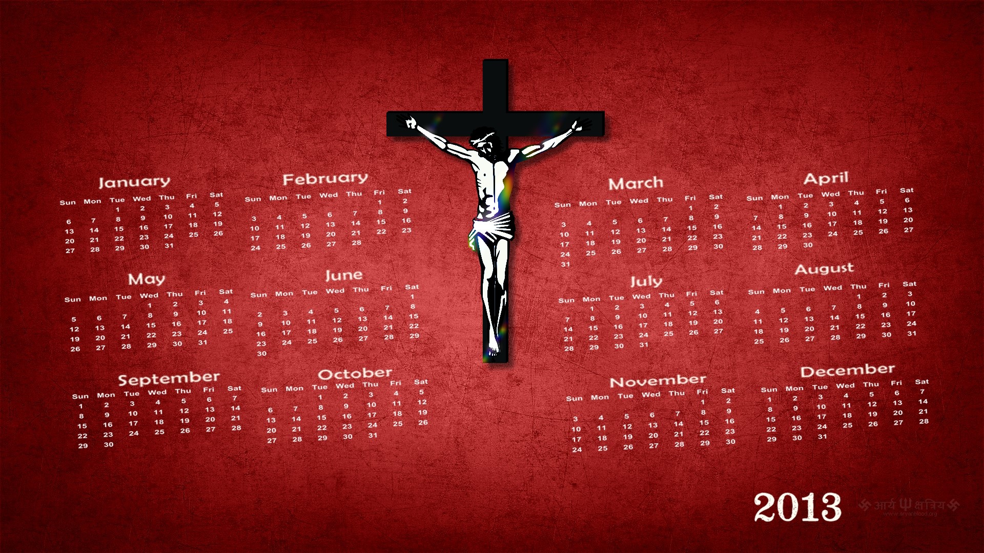 November Desktop Calendars And Christian Wallpaper