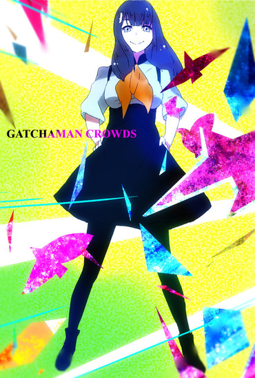 Gatchaman Crowds Image Theanimegallery