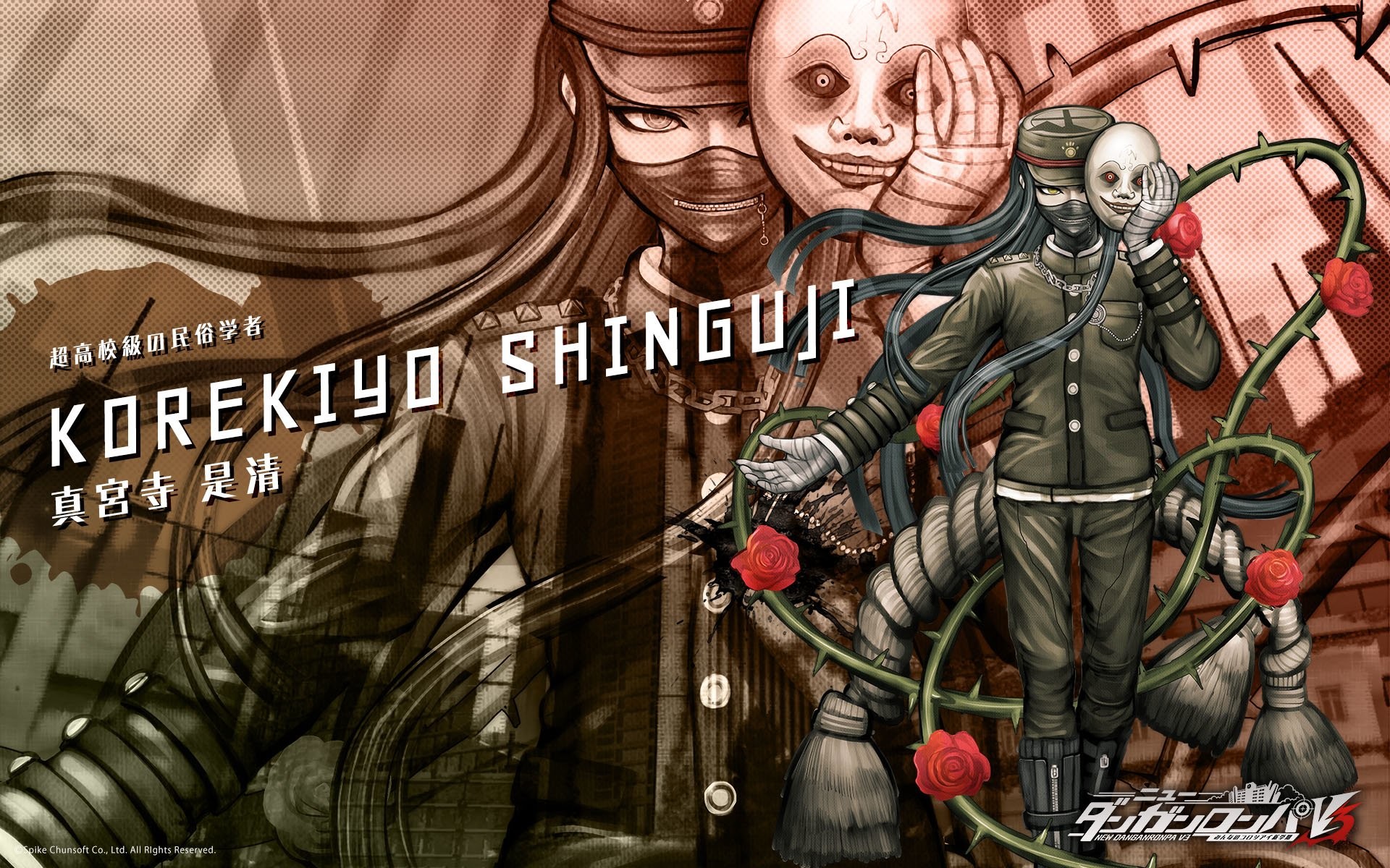 Danganronpa V3 Killing Harmony Wallpaper