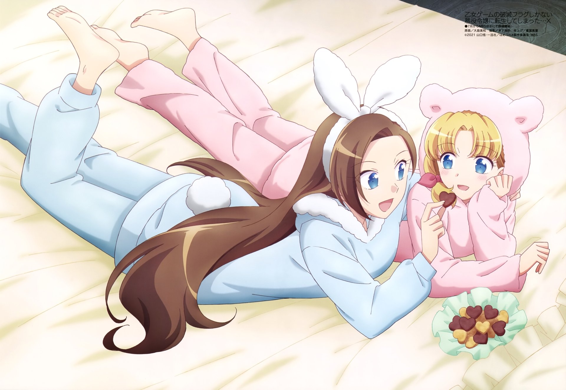 Maria Campbell Catarina Claes Anime My Next Life As A Wallpaper