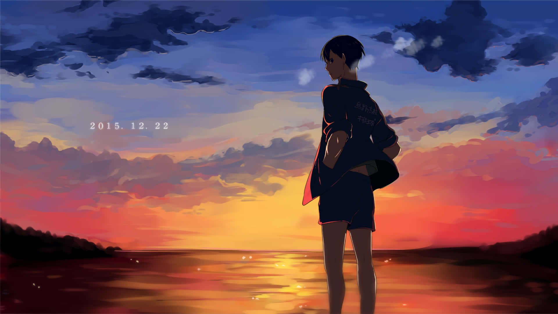 Haikyuu Aesthetic Desktop Wallpaper