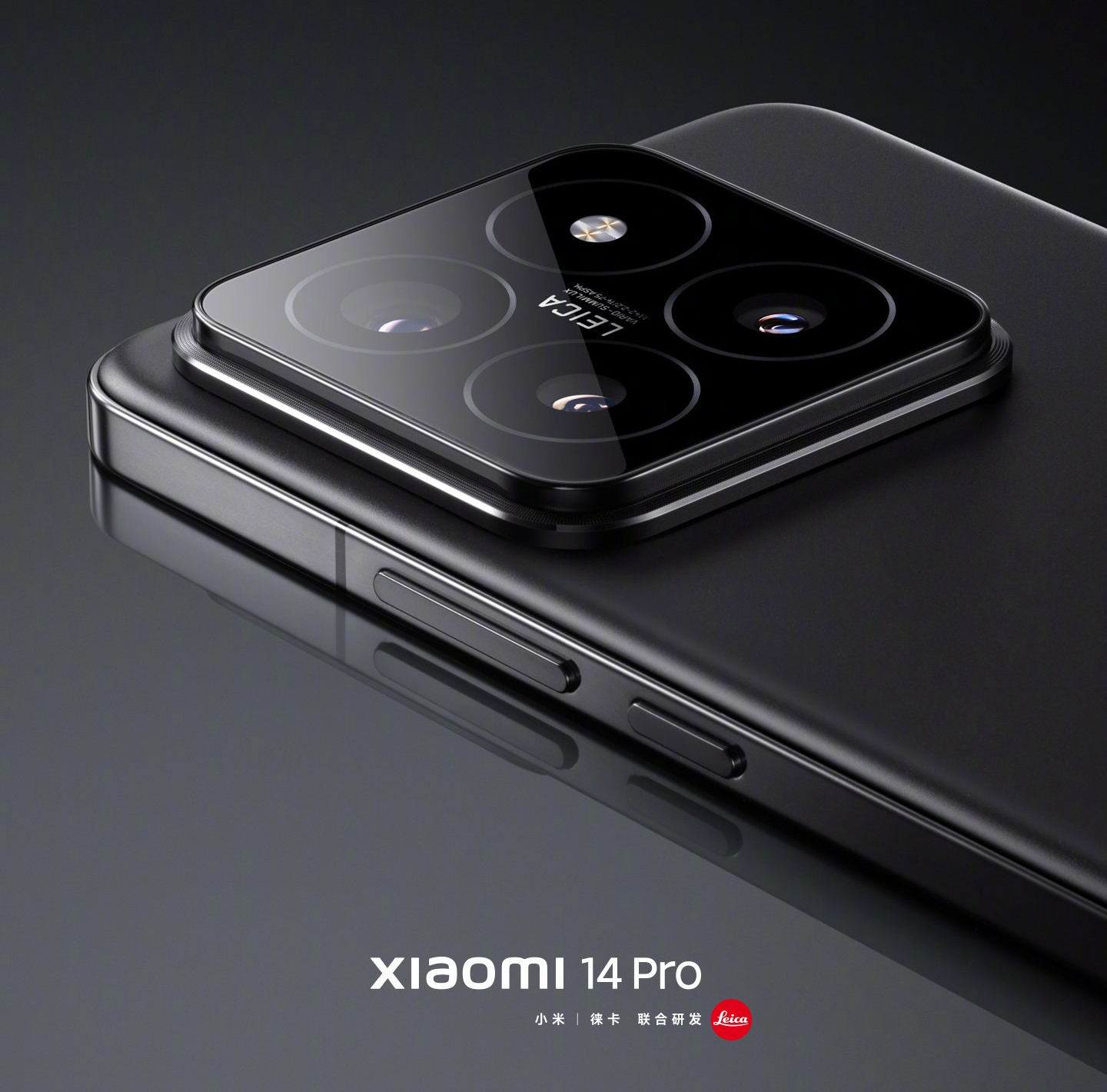 Xiaomi 14 Pro close-up of the Leica camera
