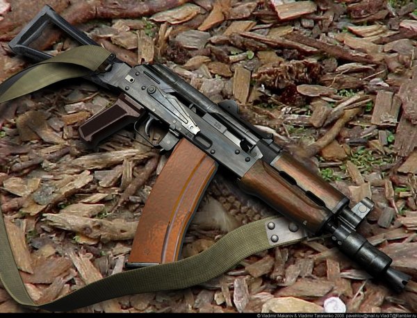 Kalashnikov Aks U By Vladit