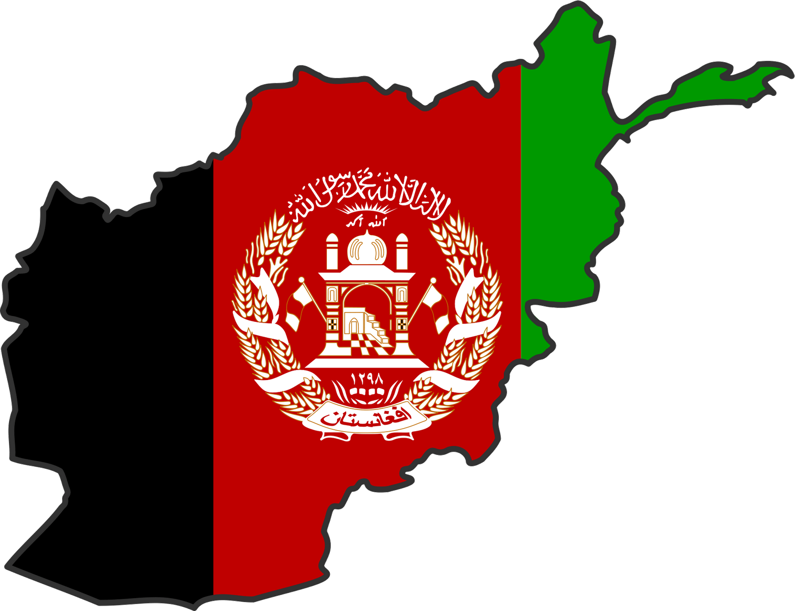 Afghanistan Flag Wallpaper Clipart Panda Image