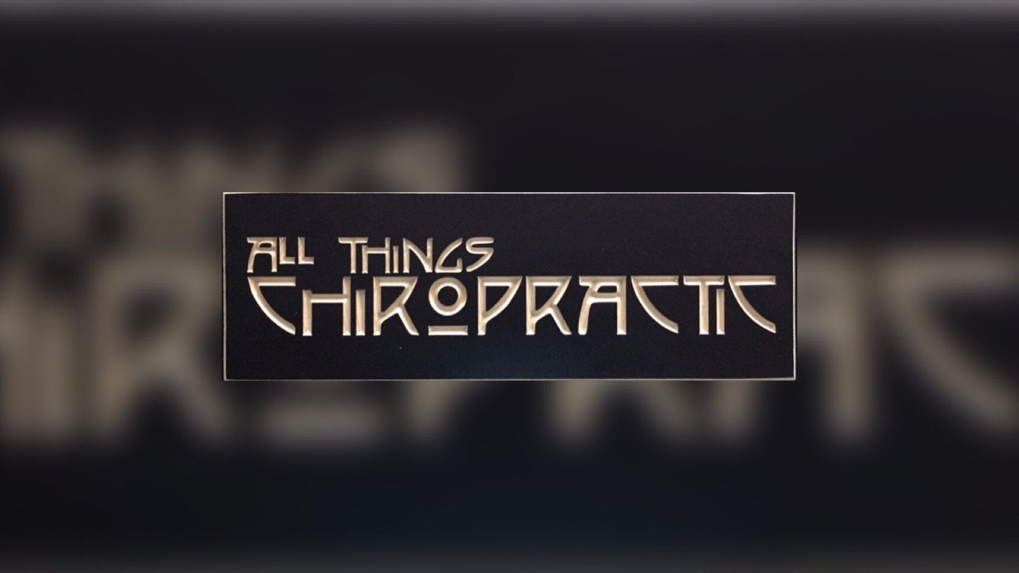 Wood Carved Chiropractor Sign All Things Chiropractic