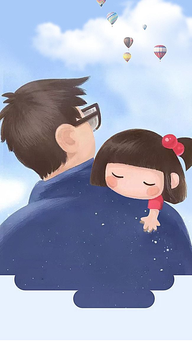 Fathers Day Cartoon Comics H5 Background Cute kawaii drawings