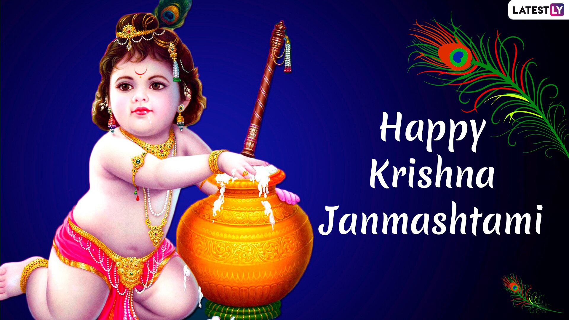 Janmashtami Image Lord Krishna HD Wallpaper For