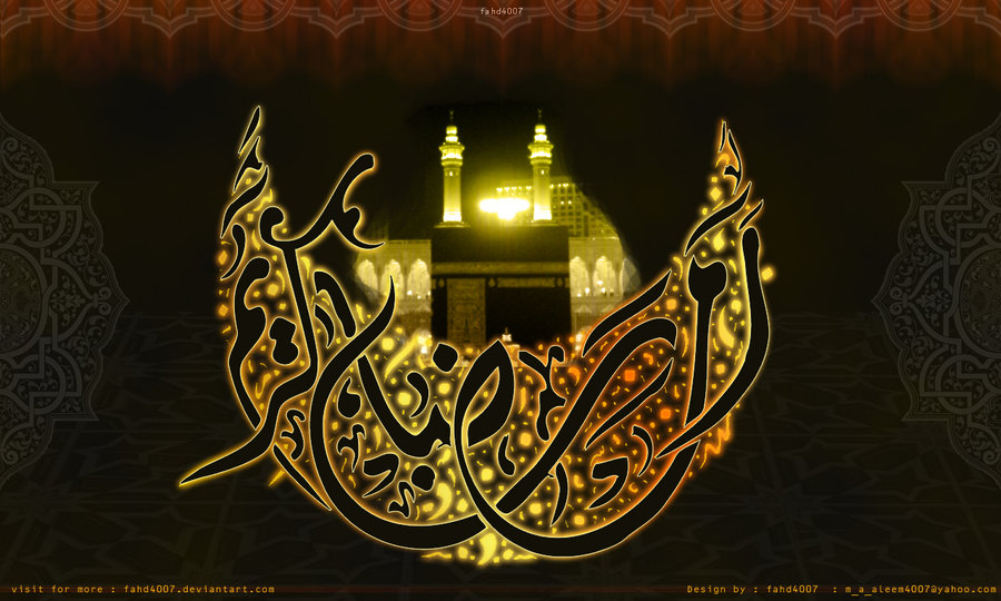 HD wallpaper  Arabic calligraphy   ramazan kareem by fahd4007 on