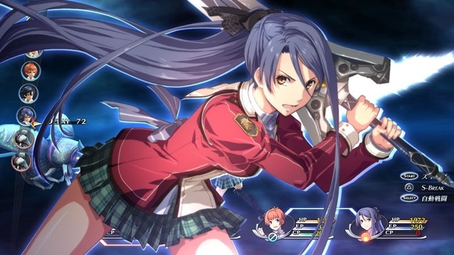 Of Heroes Trails Cold Steel Screenshots Pictures Wallpaper