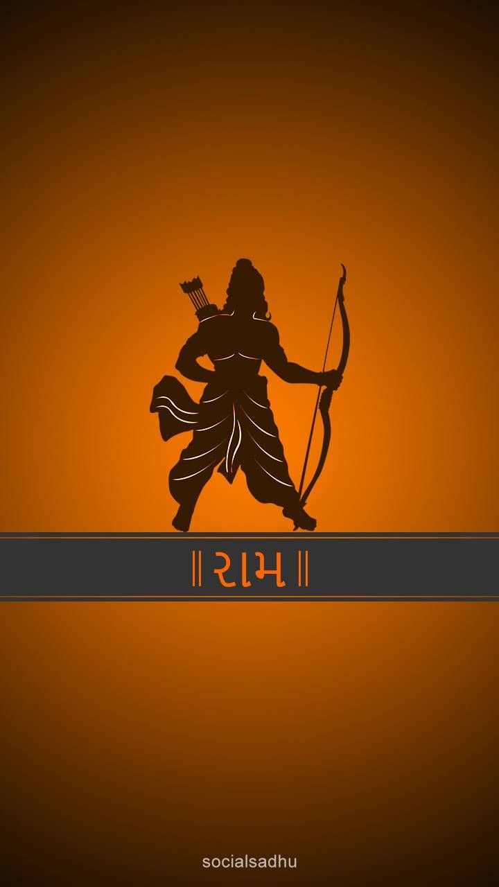 Shri Ram Wallpaper By Socialsadhu