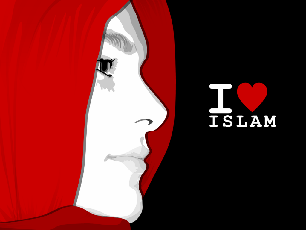 I Love Islam Wallpaper Which Is Under The