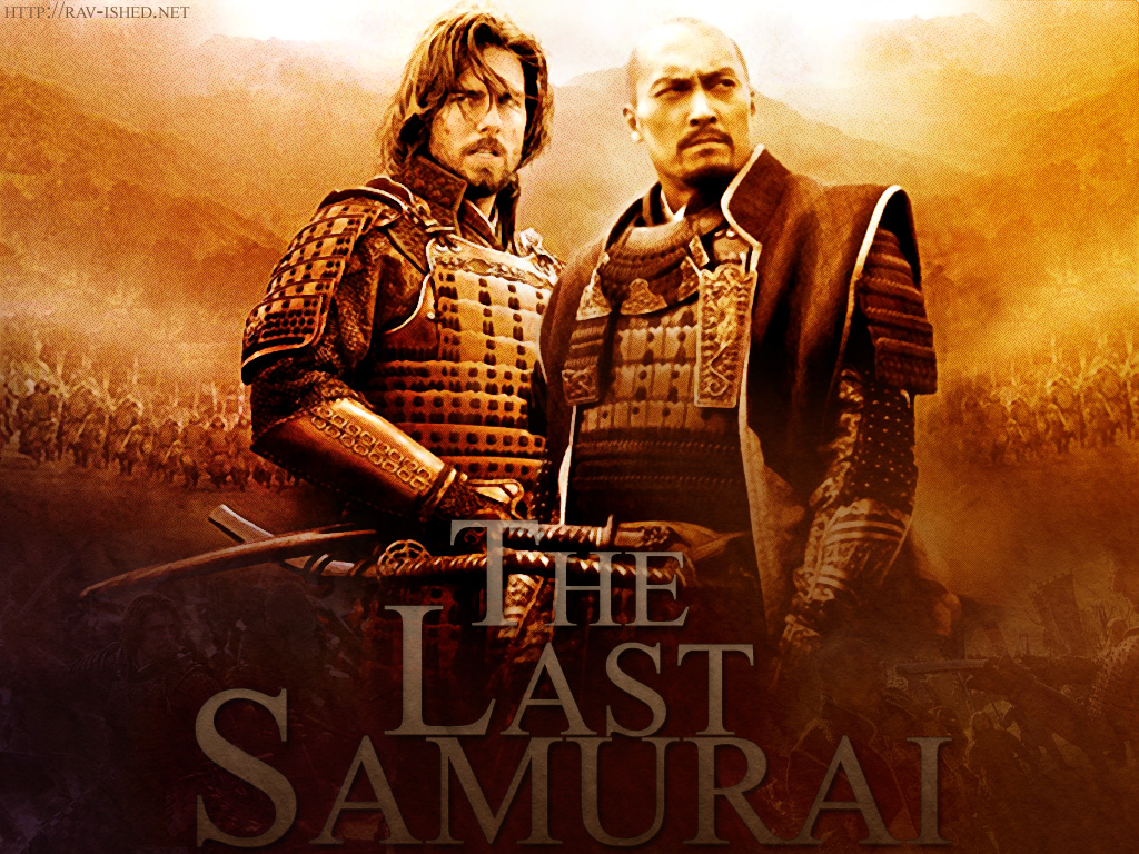 ultimo samurai