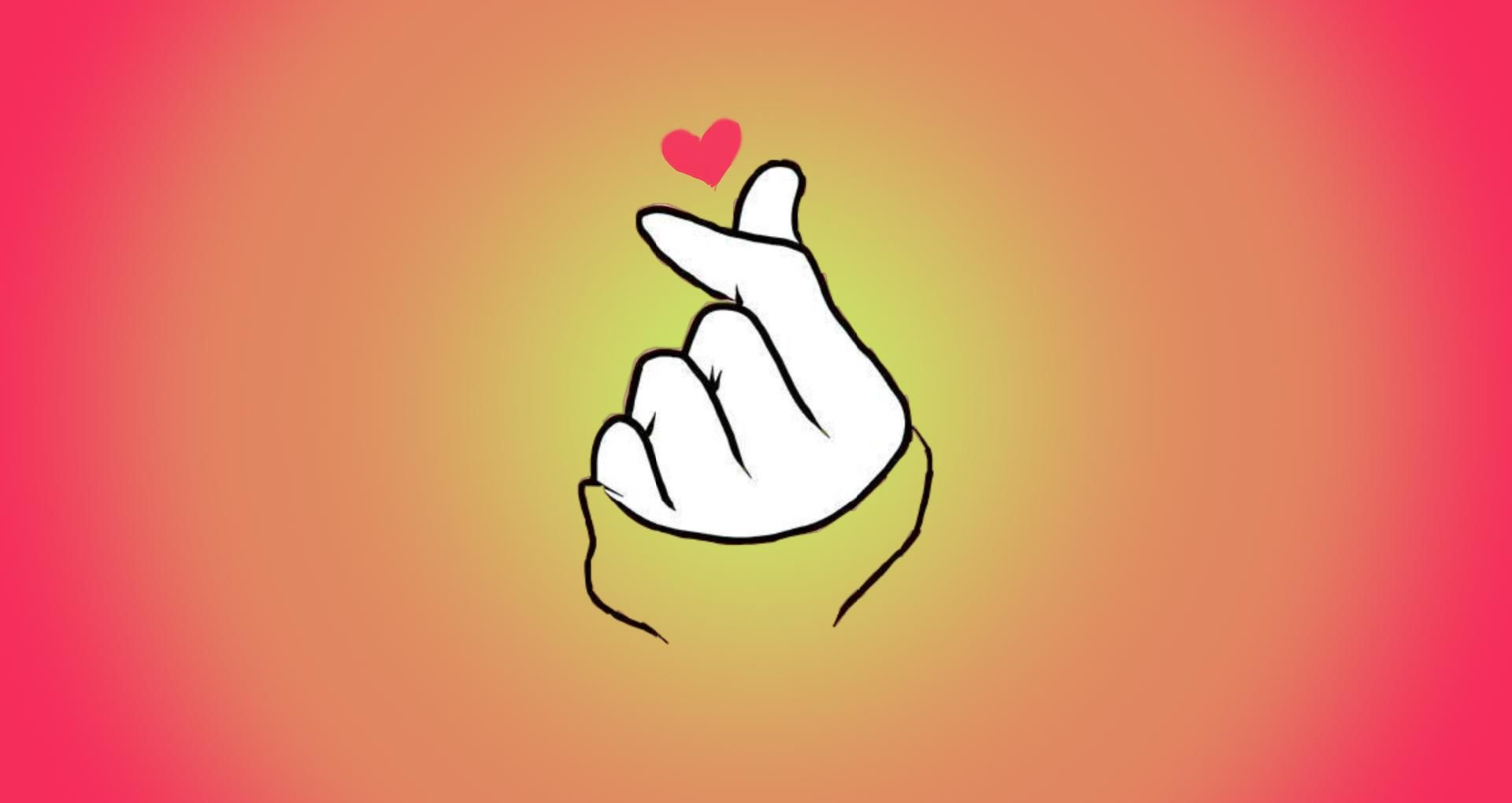 Korean Heart Wallpaper