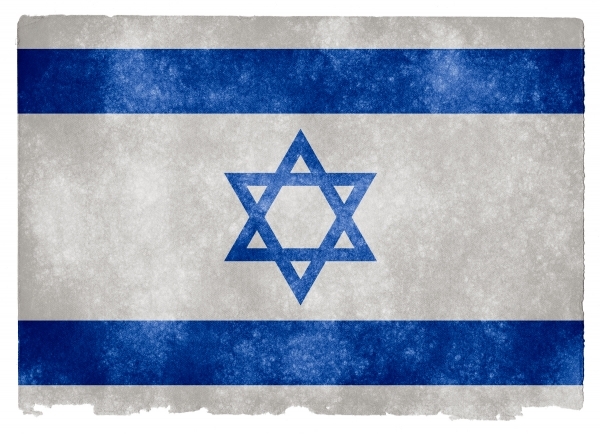 Israel Flag Wallpaper Release Date Specs Re Redesign And