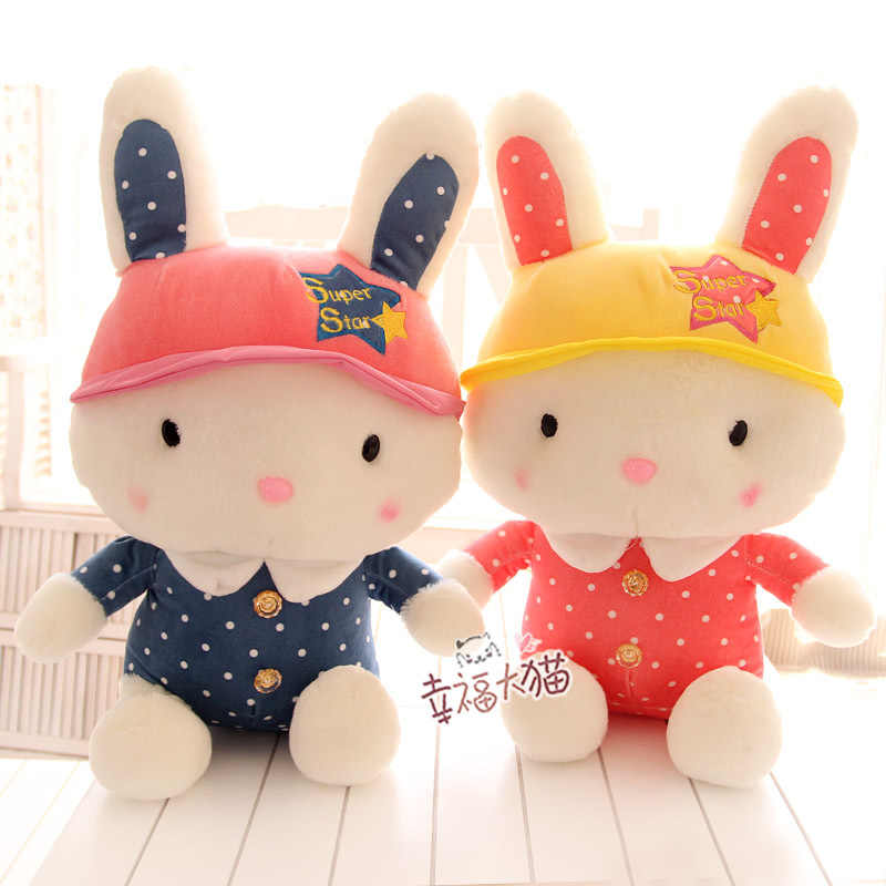 Pernycess Cute Bunny With Hat Wave Point Baby Doll 80cm Plush