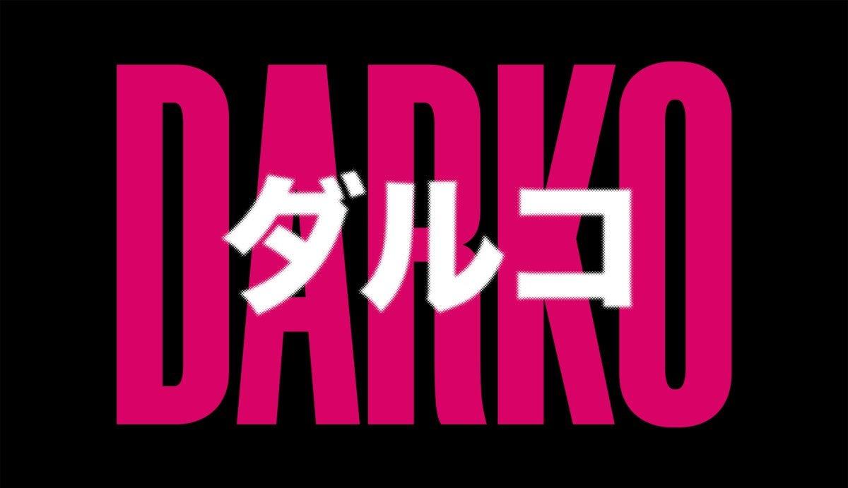 Darko Us Album Discussion R Metalcore