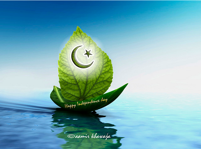 August Pakistan Independence Day Wallpaper Graphic
