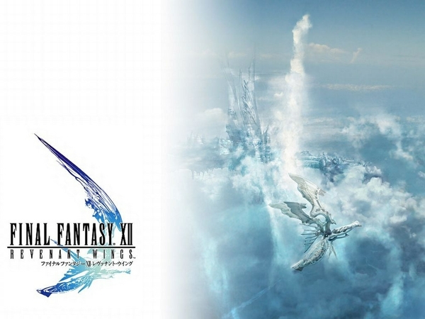Final Fantasy Xii Wallpaper