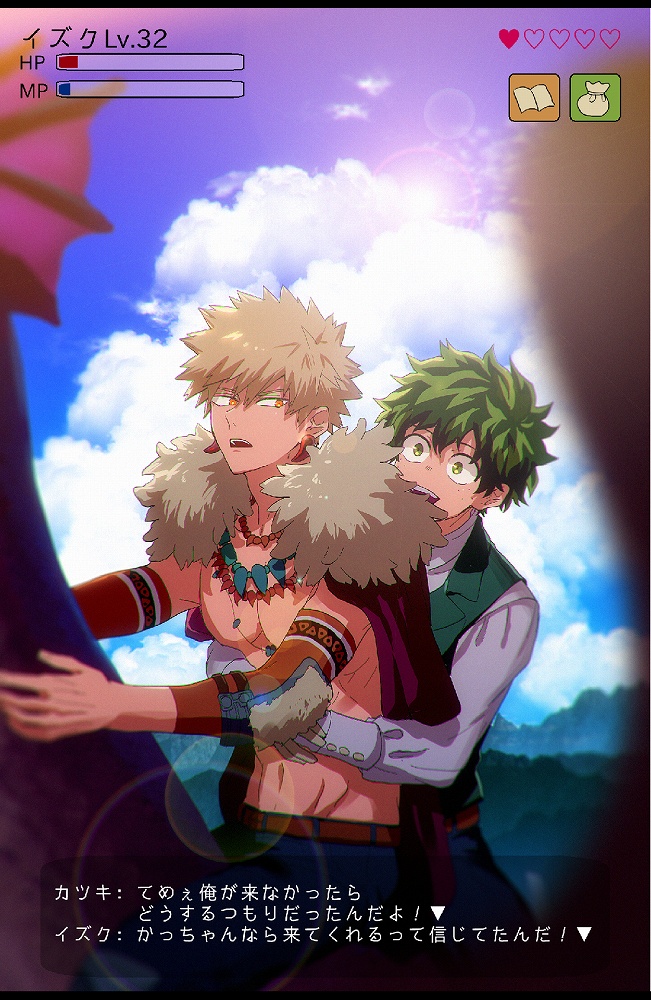 Boku No Hero Academia My Mobile Wallpaper