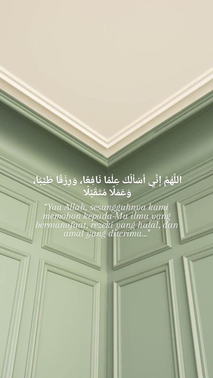 Islamic Green Aesthetic Wallpaper Hijau Warna Kupu